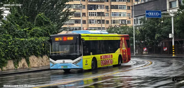 800BUS