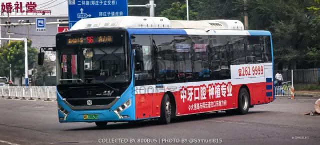 冀B 06829D