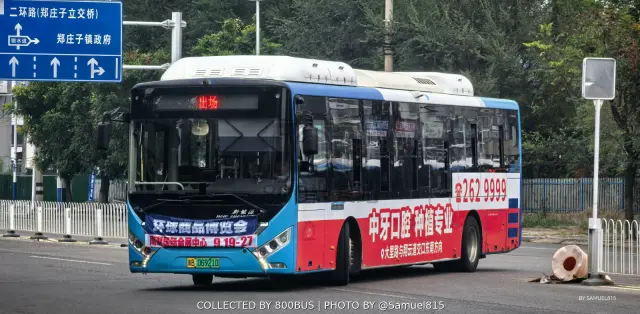 冀B 06921D