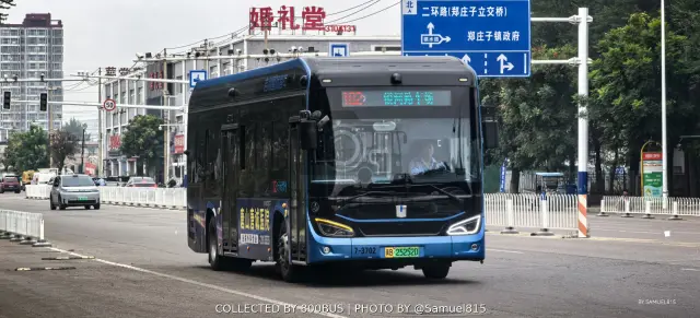 冀B 25252D