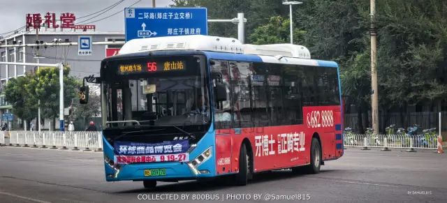 冀B 05977D