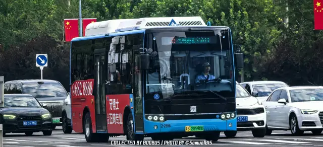 冀B 28590D