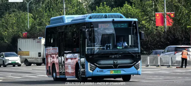 冀B 28481D