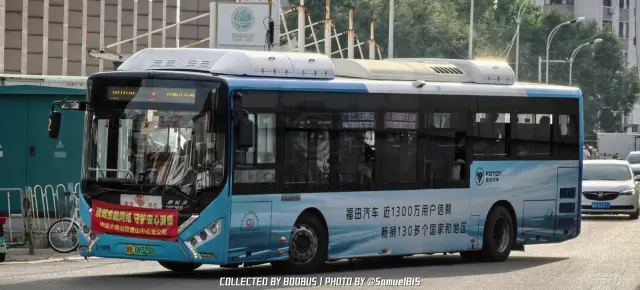 冀B 09325D