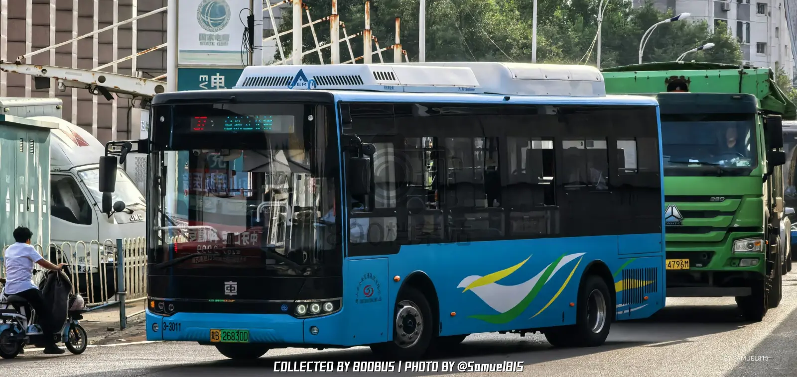 Bus Archive