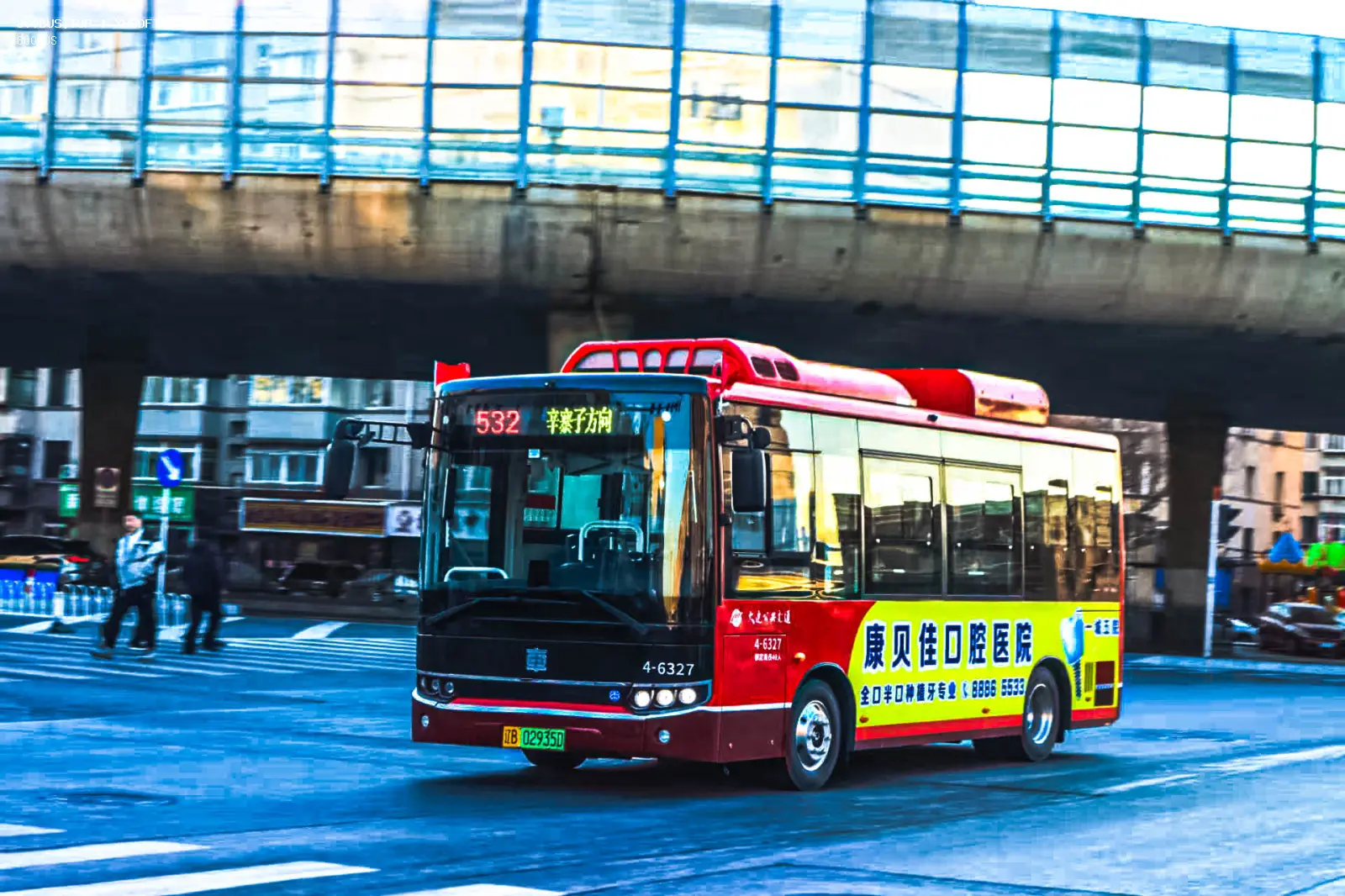 Bus Archive