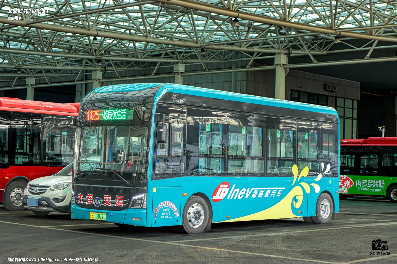 Bus Archive