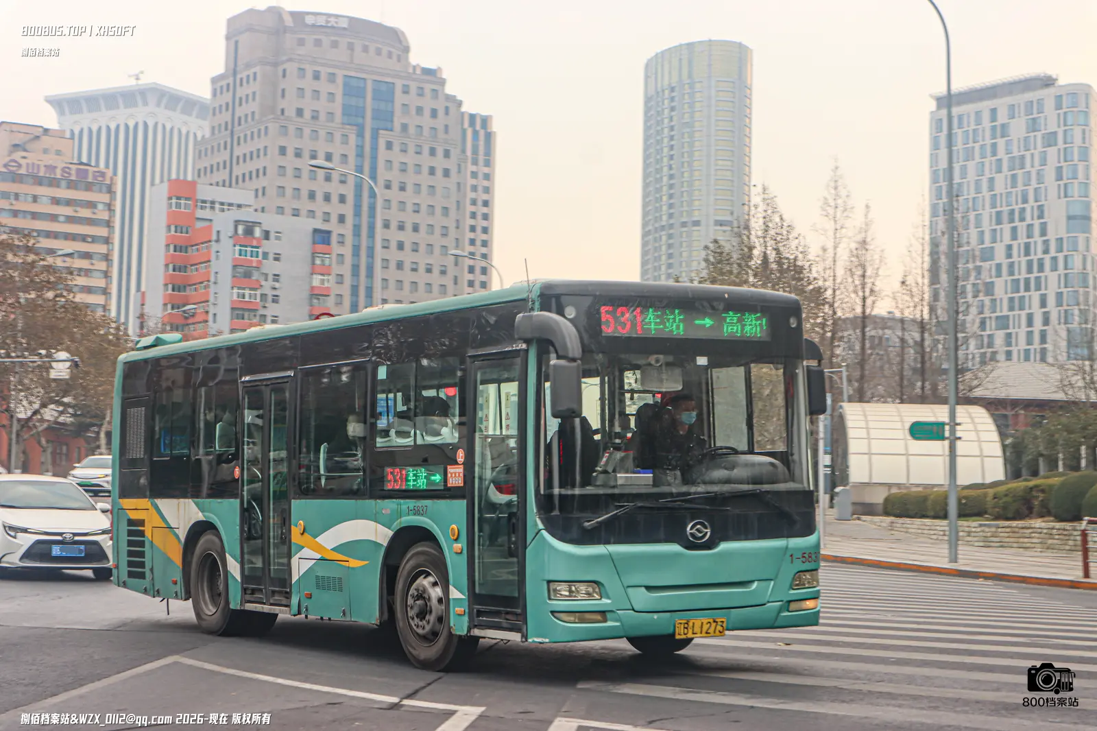 Bus Archive