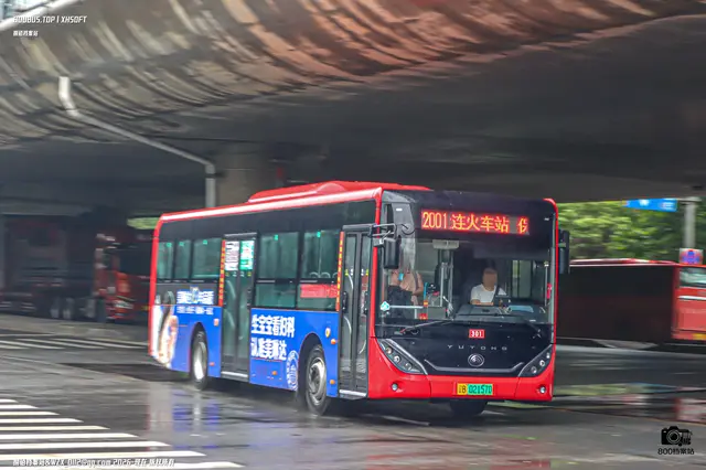 辽B 02157D