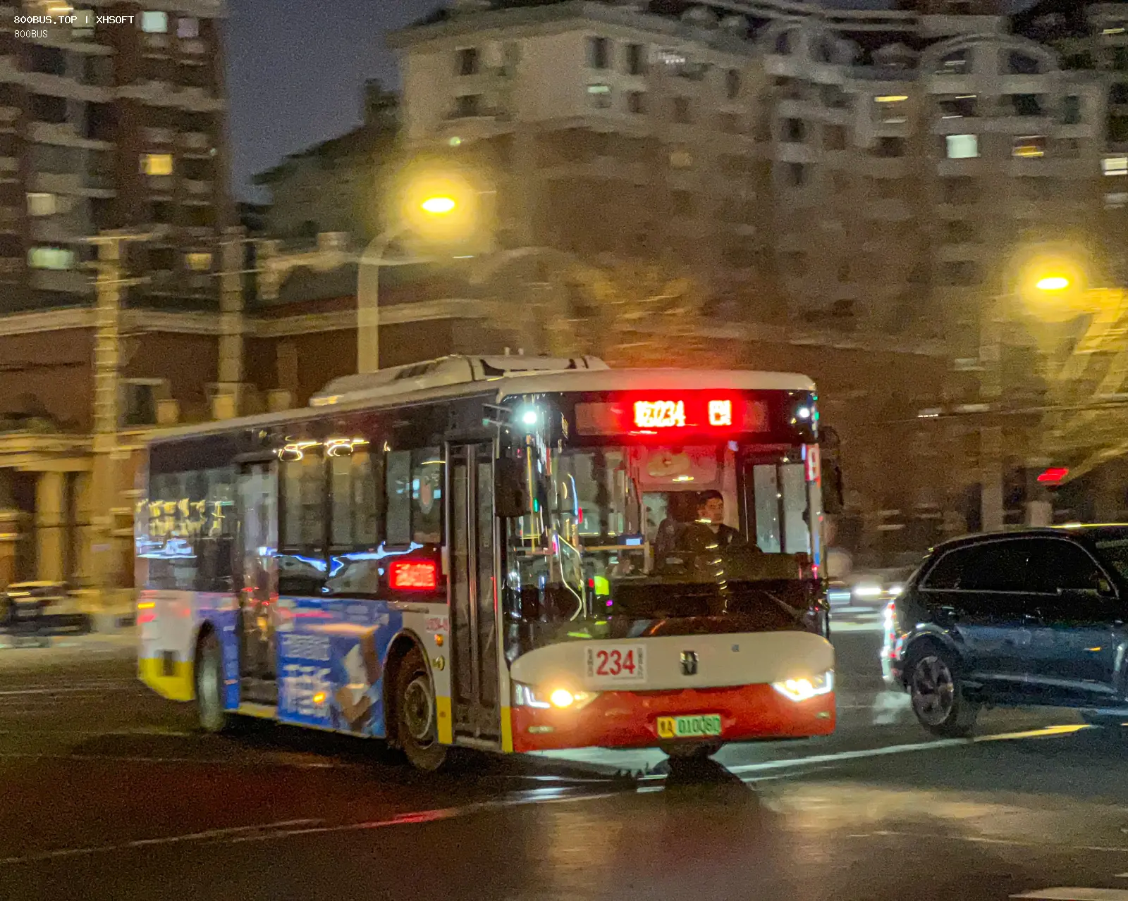 Bus Archive