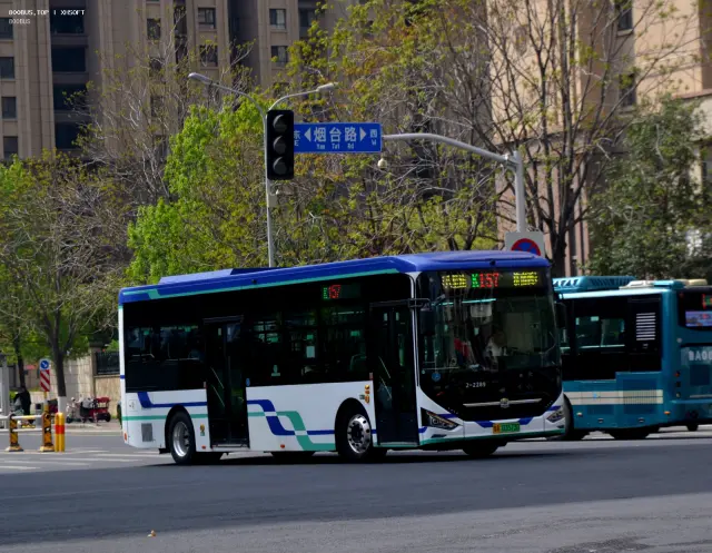 鲁A03573D