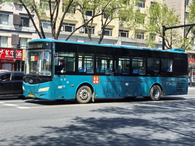吉B B7290