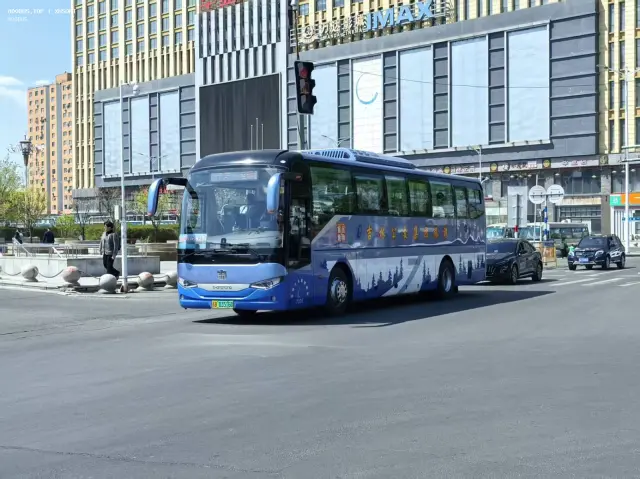 吉B 03516D