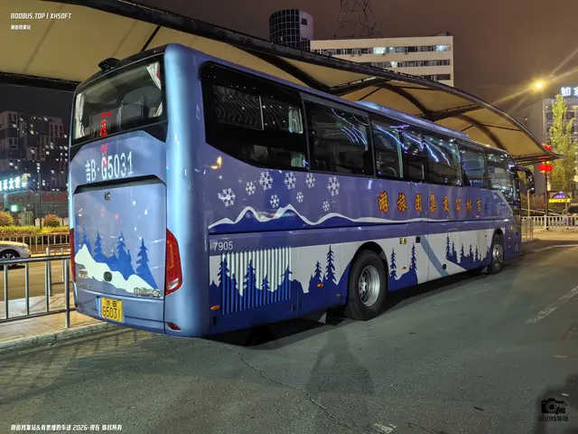 吉B G5031