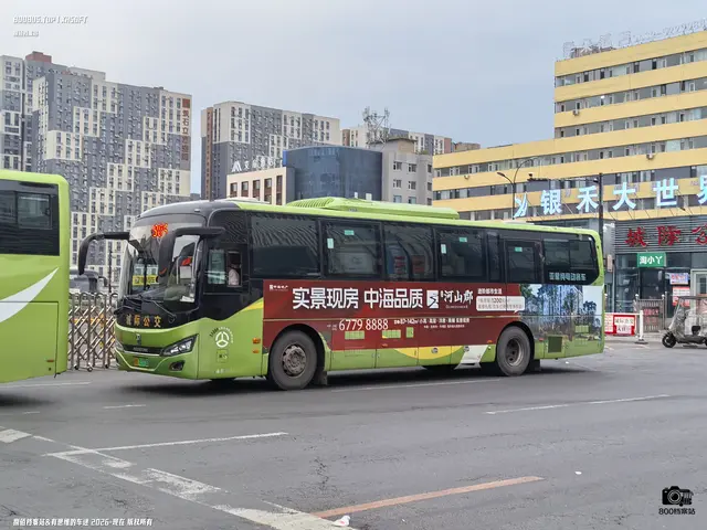 吉B 03773D