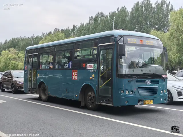 吉B C0053