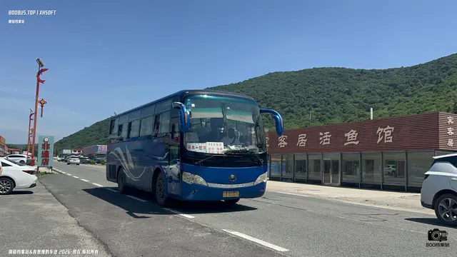 吉B 85505