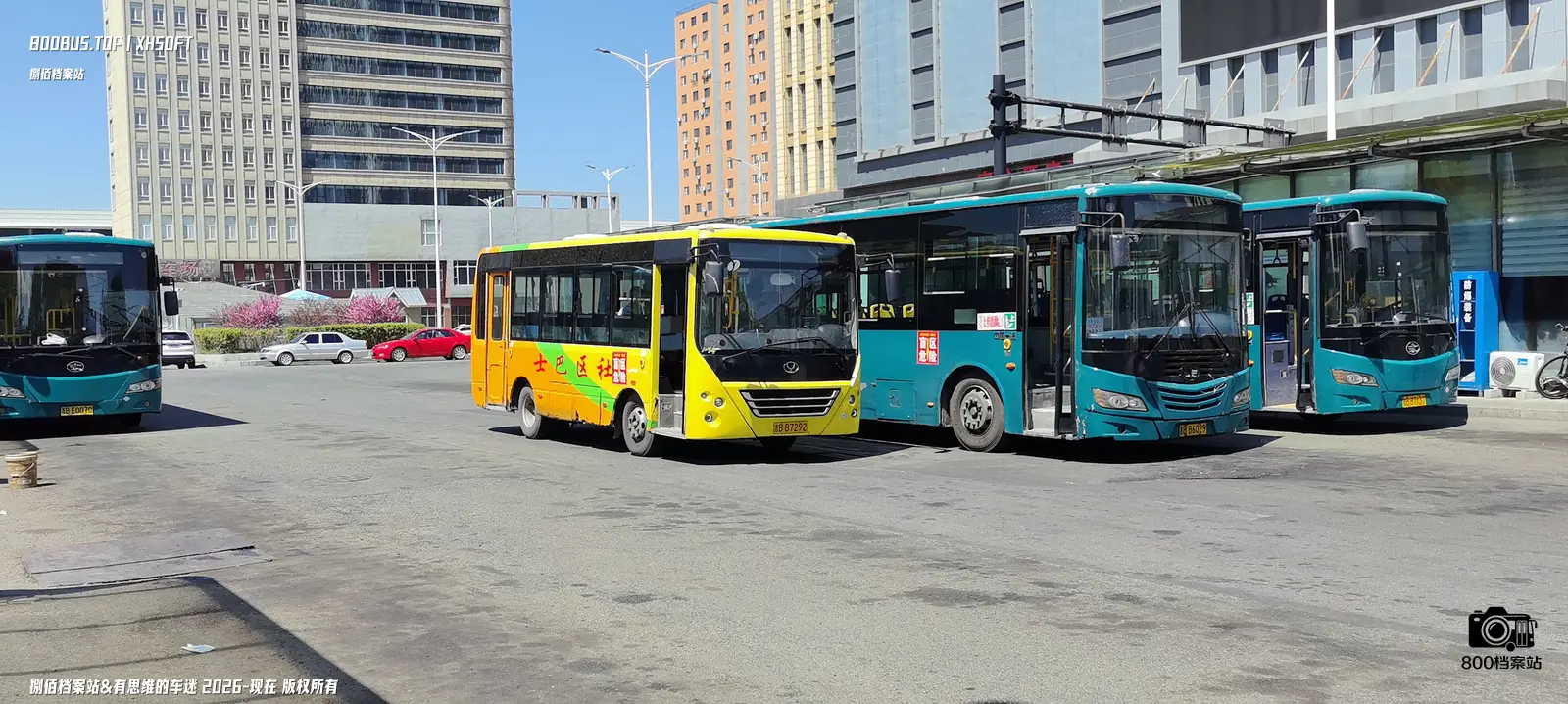 Bus Archive