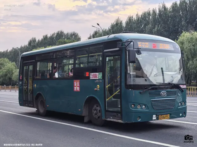 800BUS