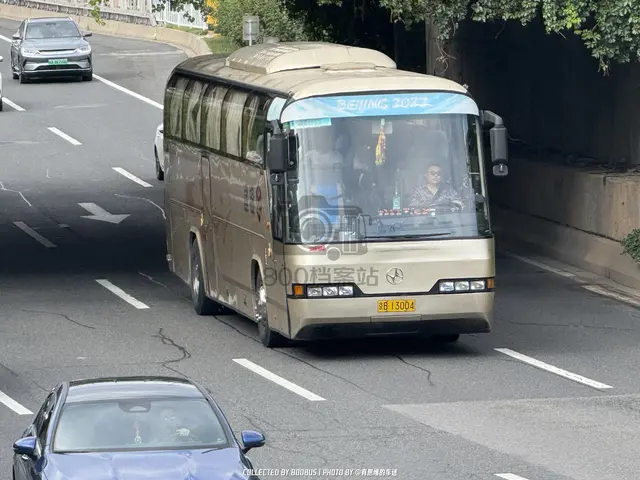 京B 13004