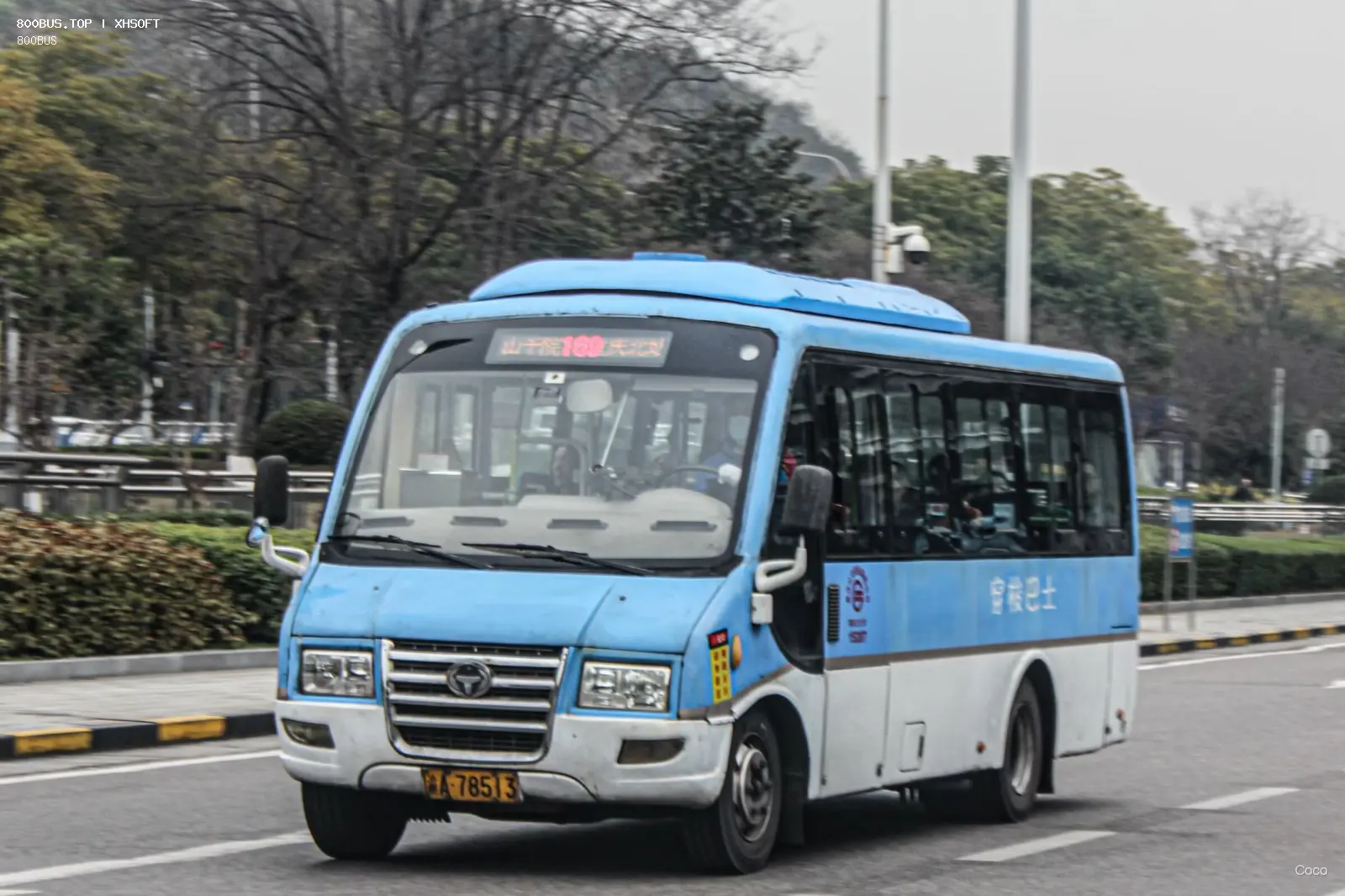 Bus Archive