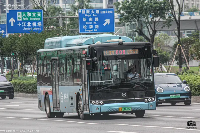 渝A 68505D