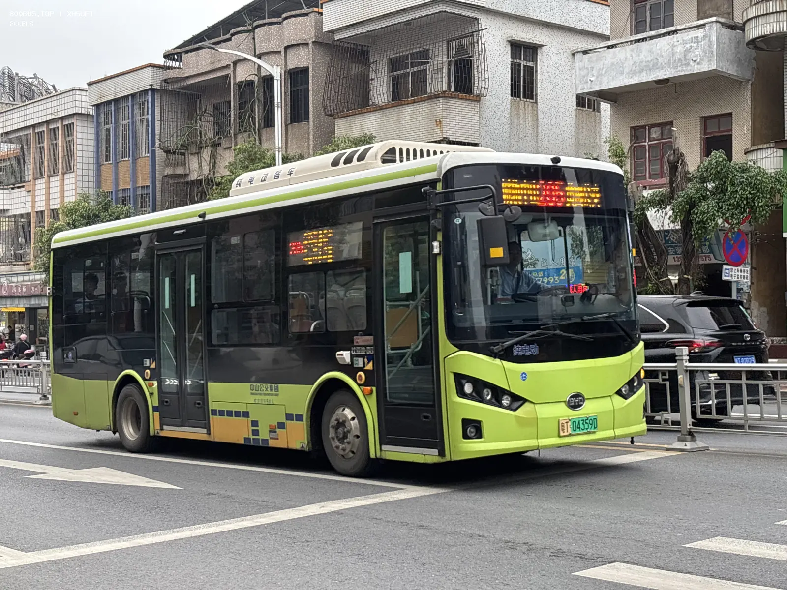 Bus Archive
