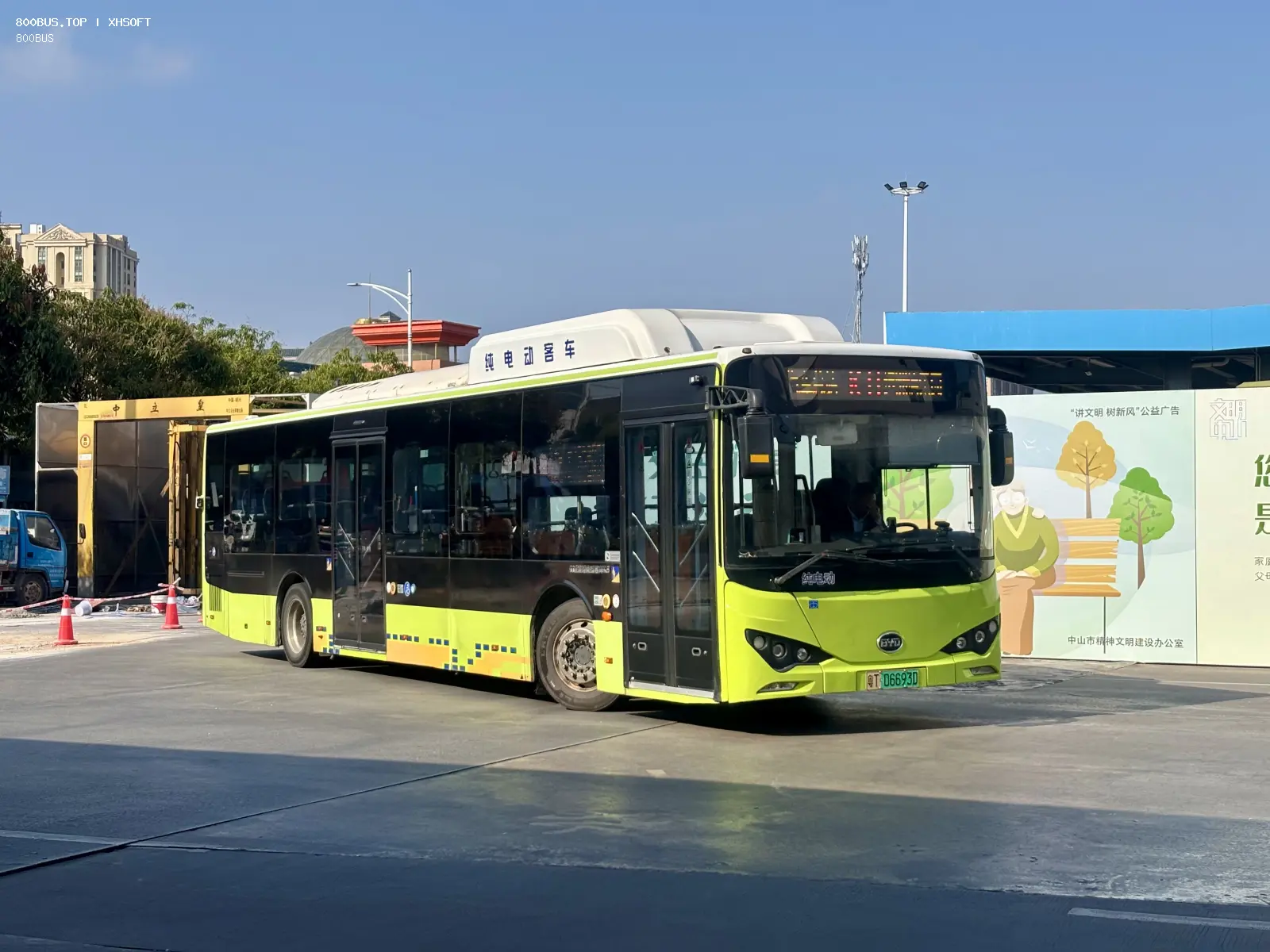 Bus Archive