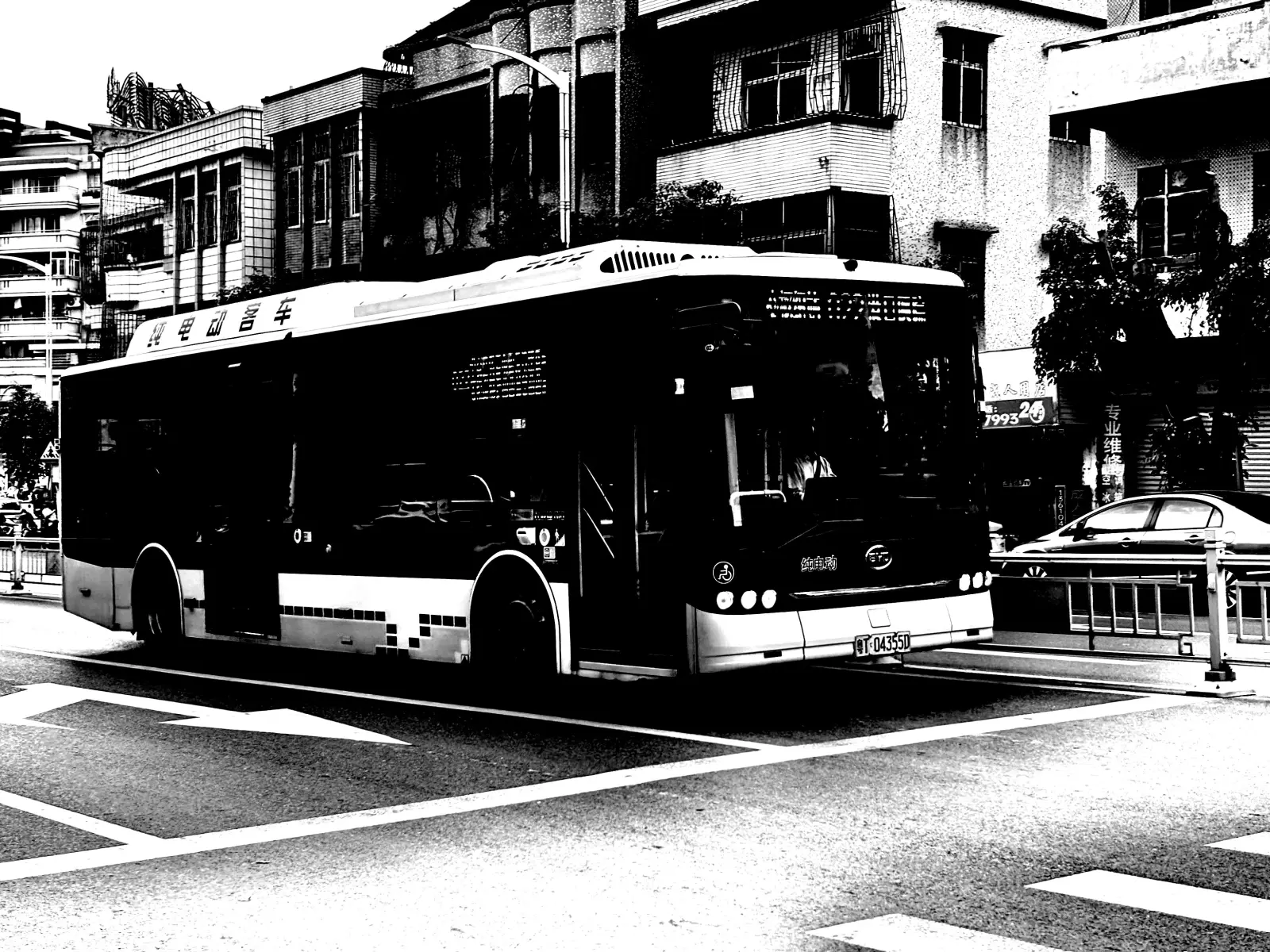 Bus Archive