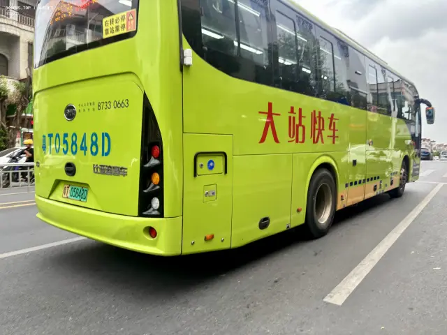 800BUS