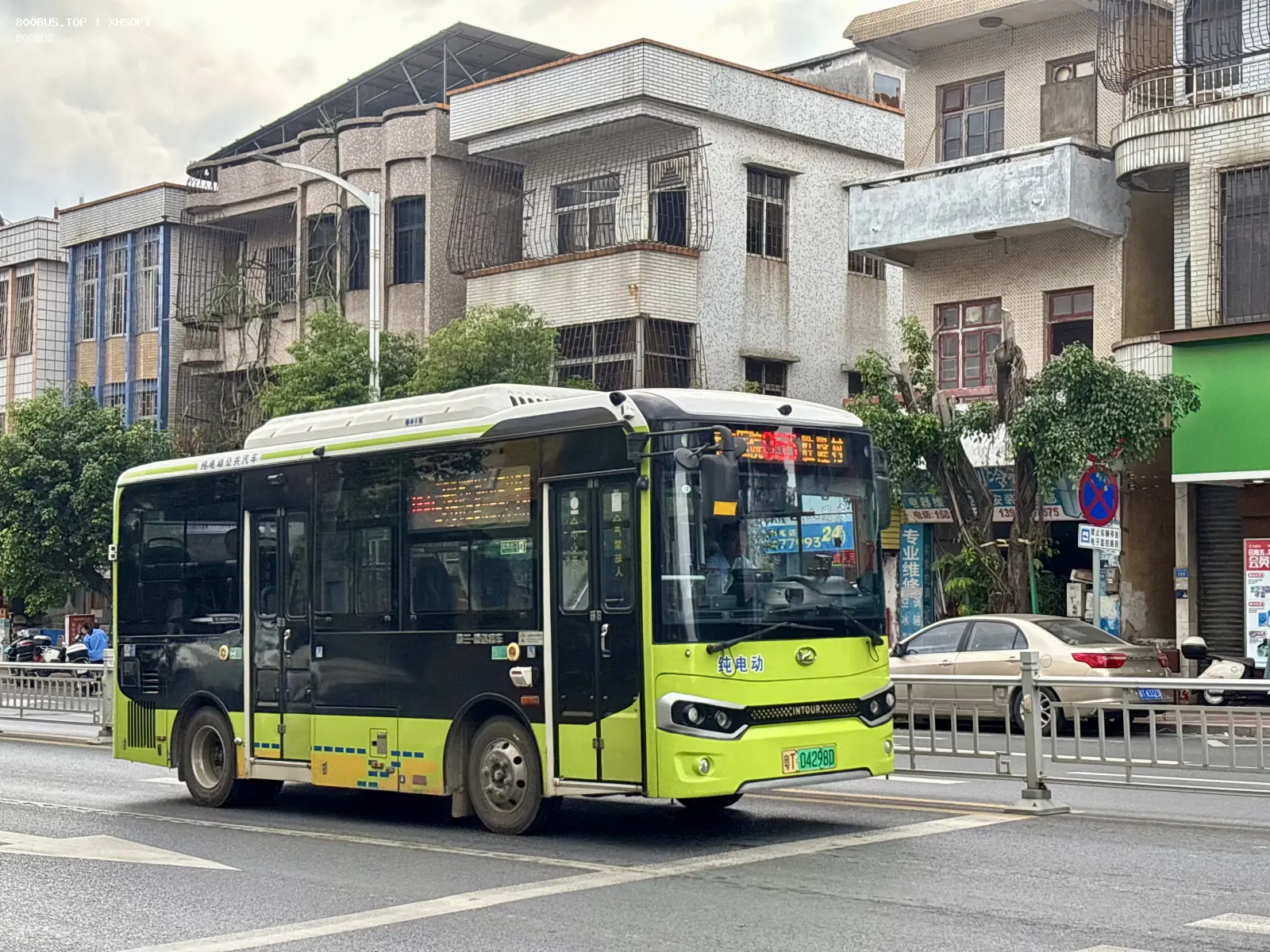 Bus Archive