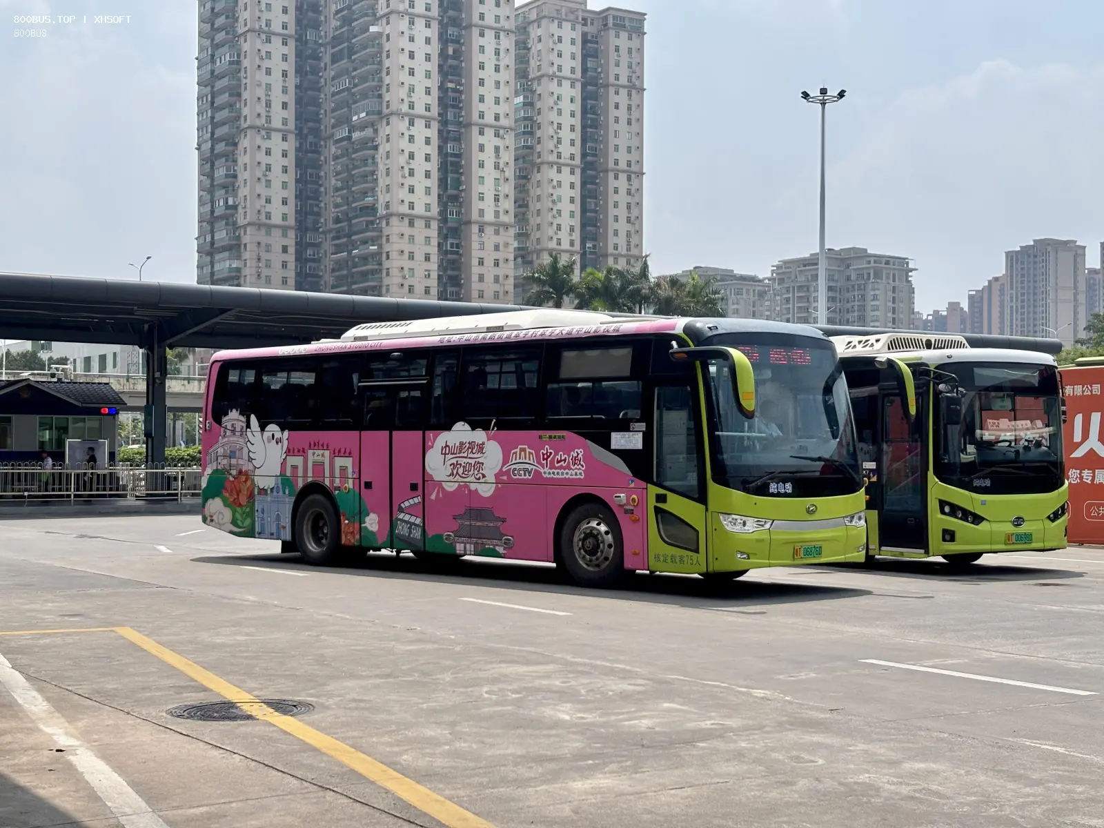 Bus Archive