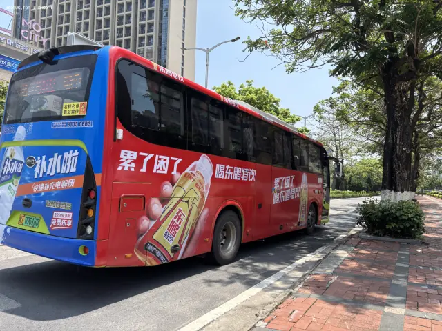 超牌