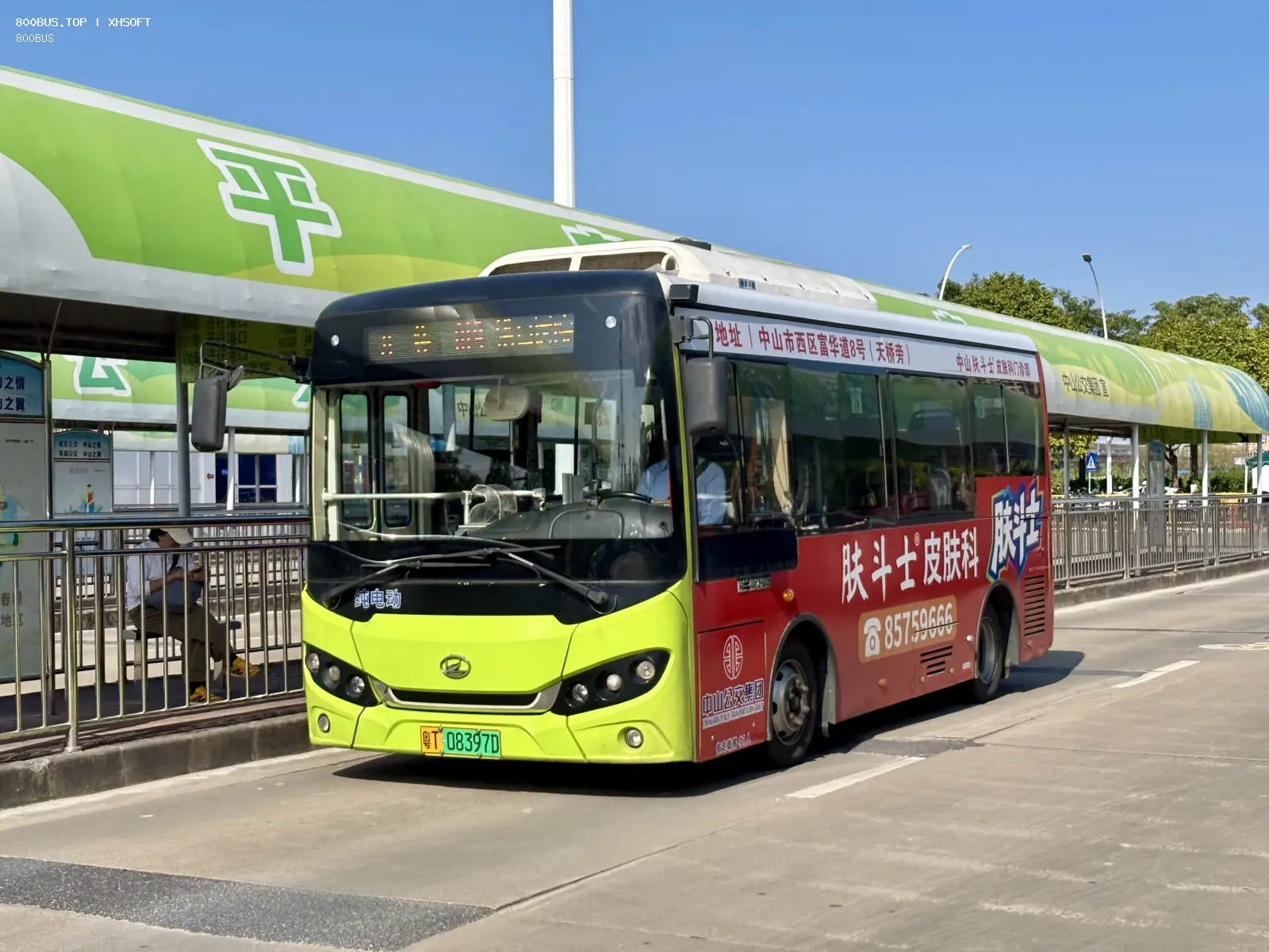 Bus Archive