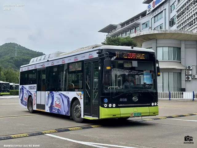粤T 01315D