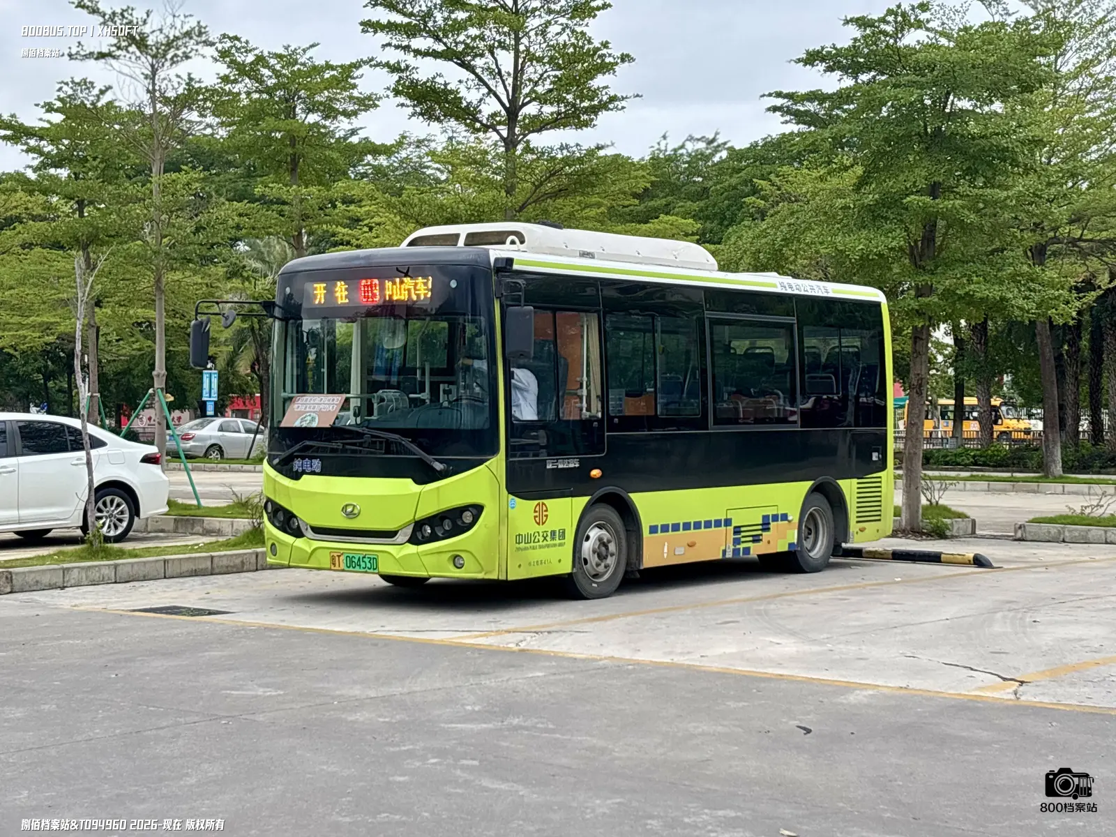 Bus Archive
