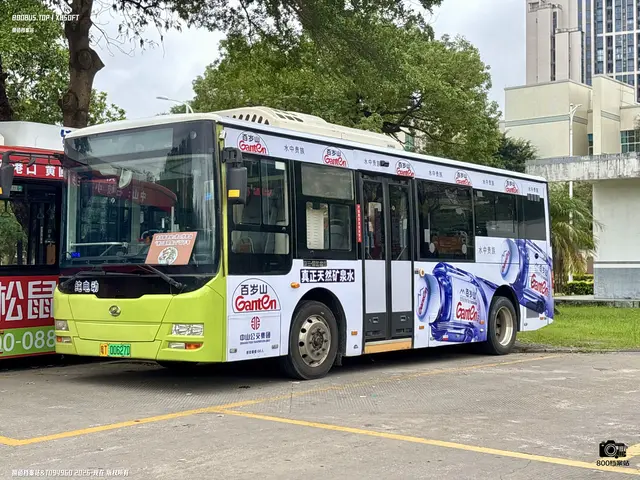 粤T 00627D