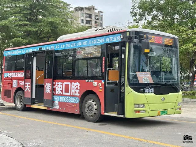 粤T 07863D