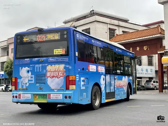 粤T 07686D