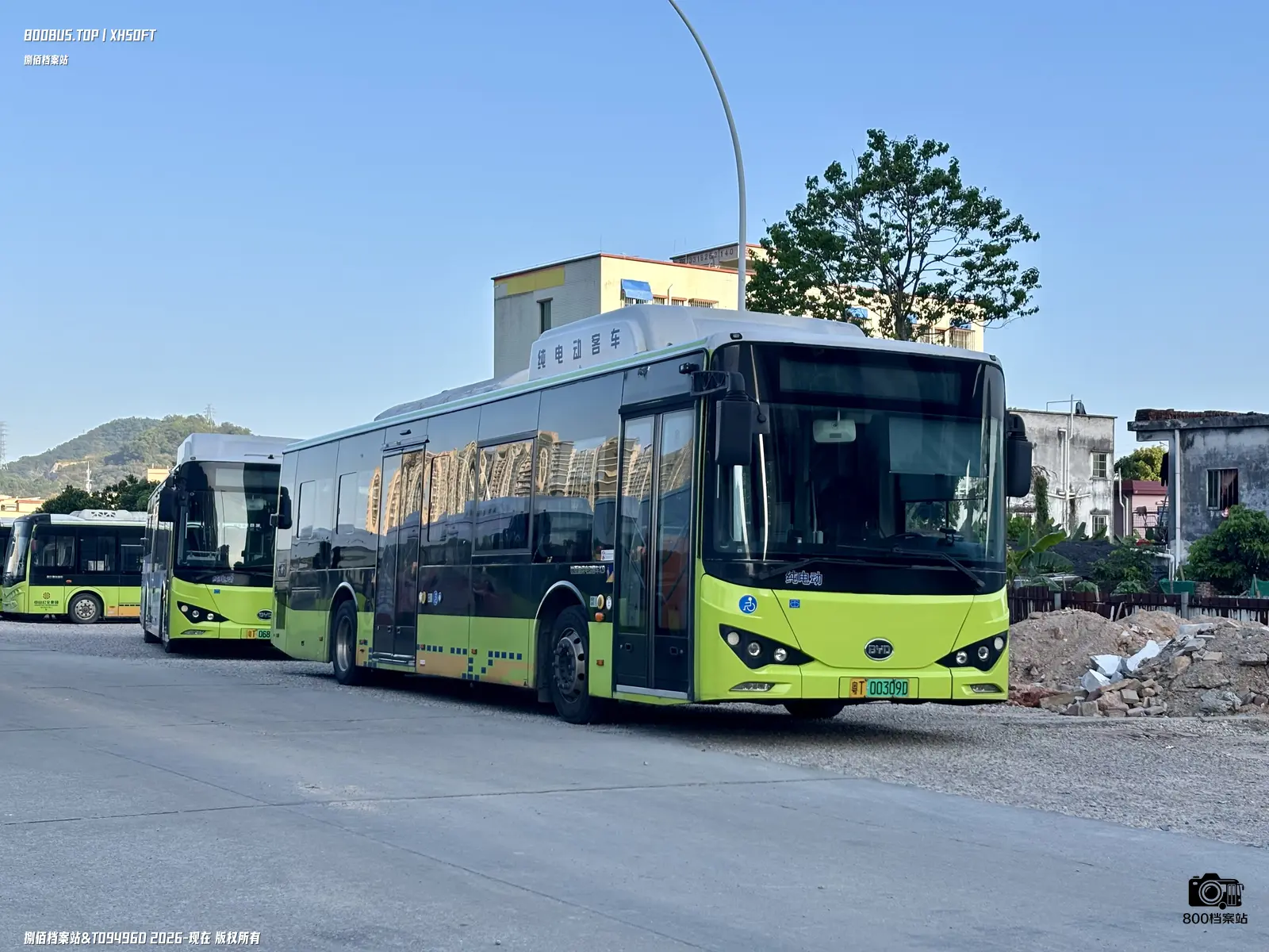 Bus Archive