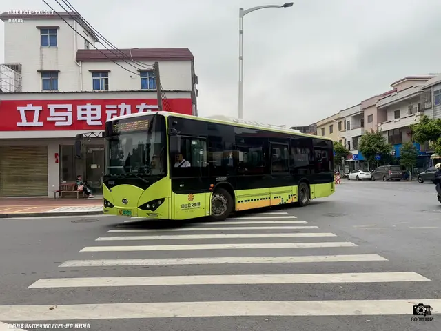 粤T 02720D