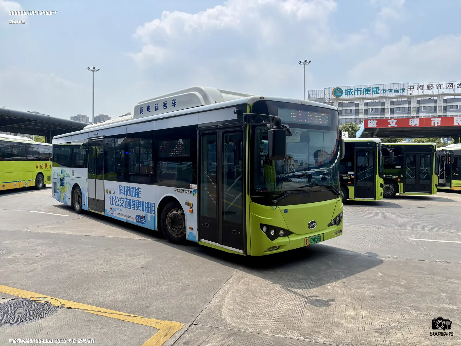 Bus Archive