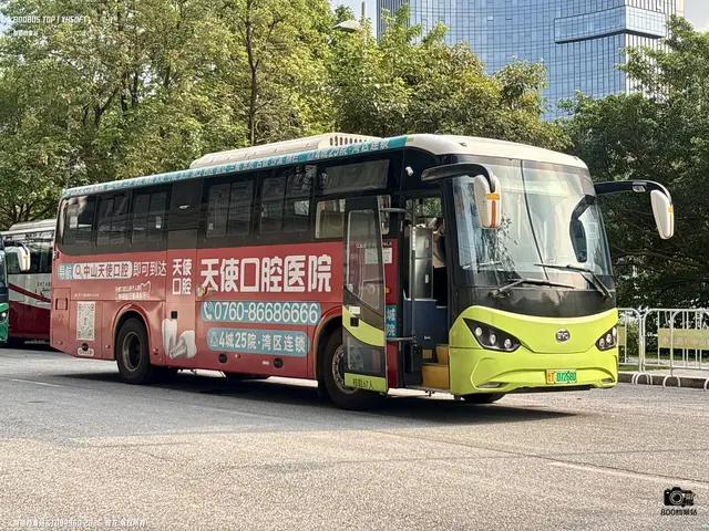 粤T 07268D