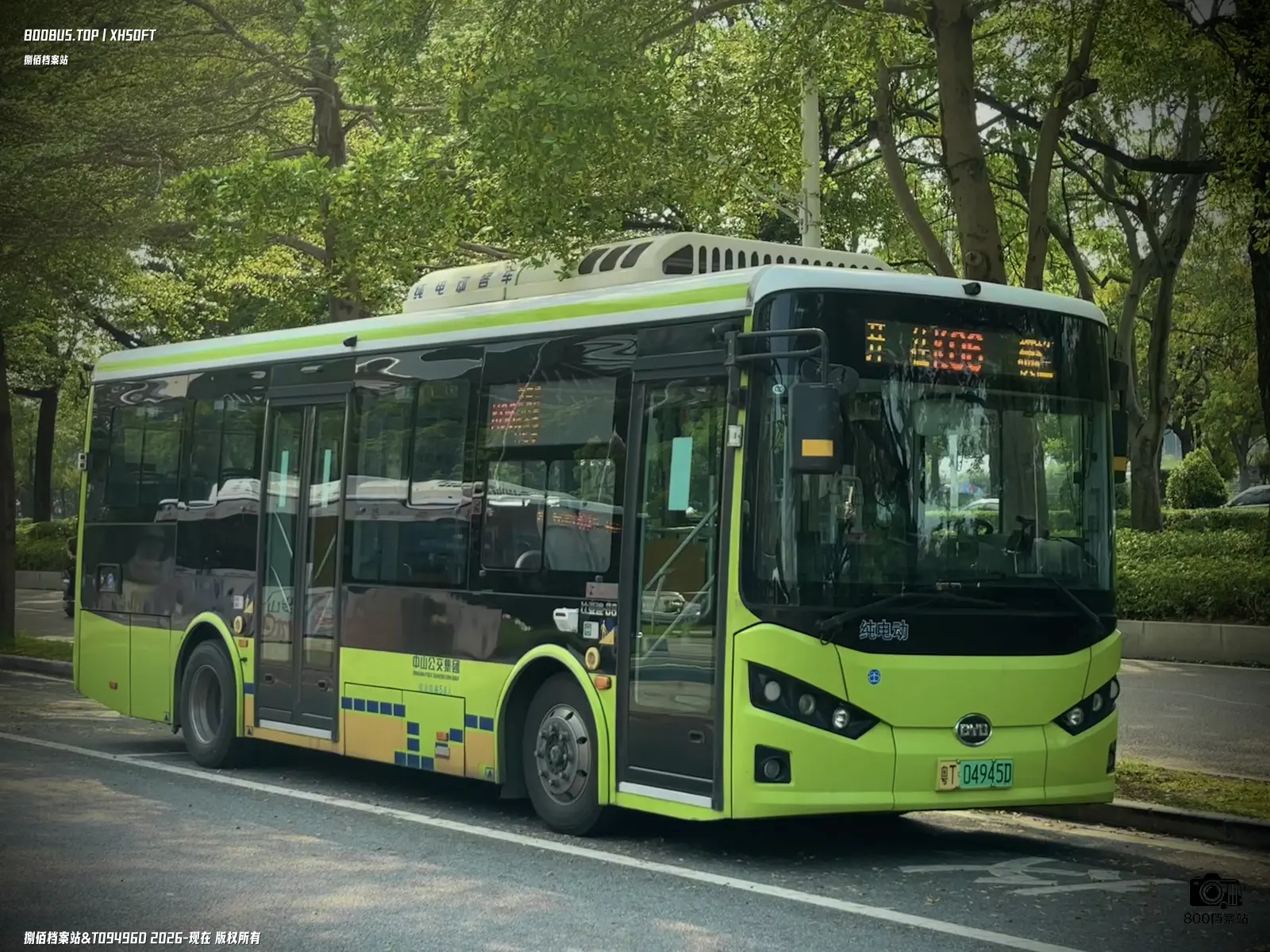 Bus Archive