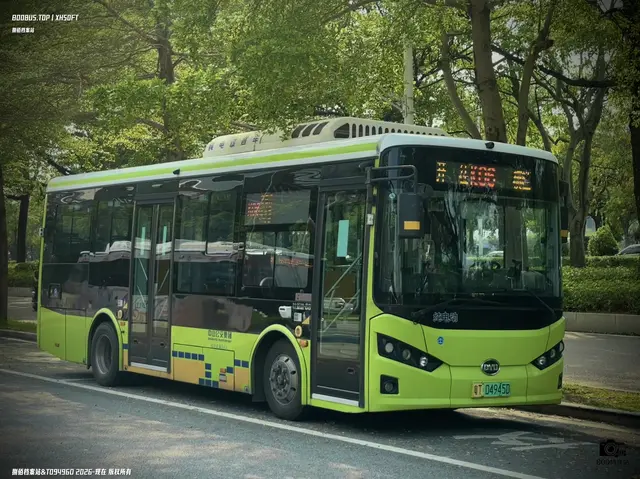 粤T 04945D