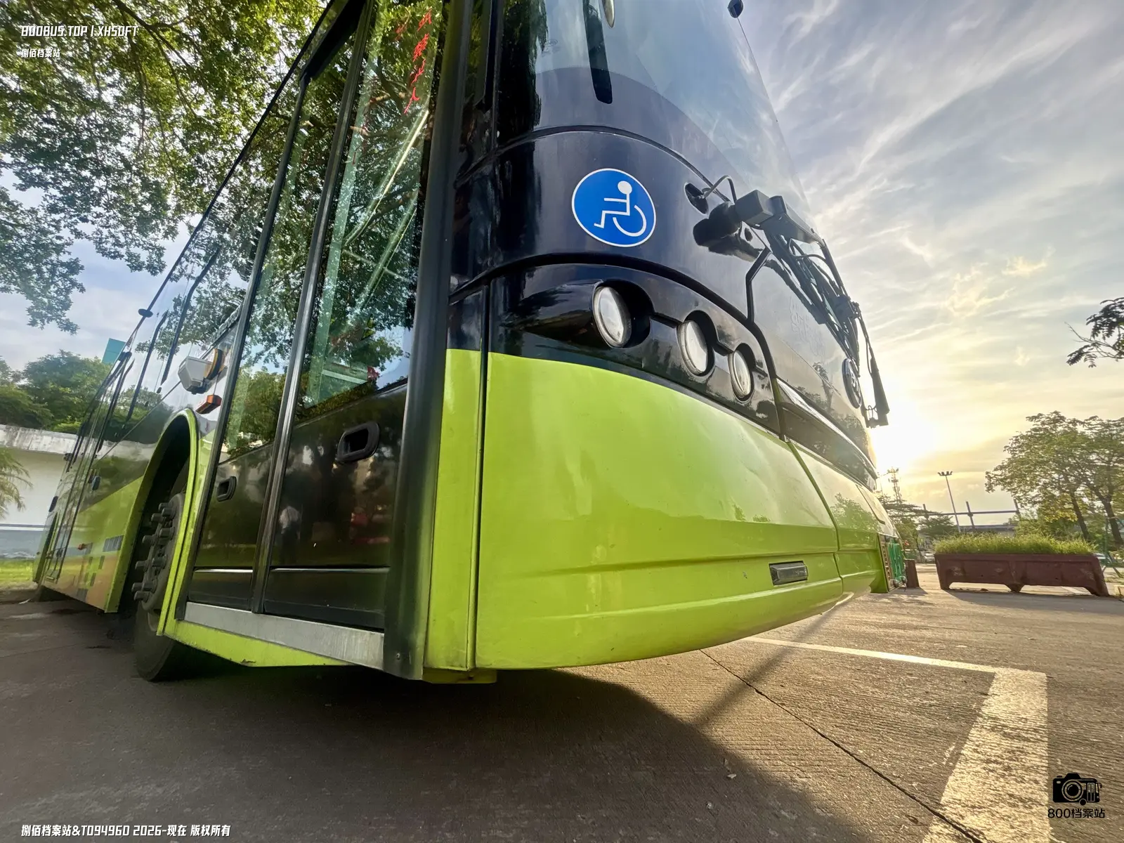Bus Archive