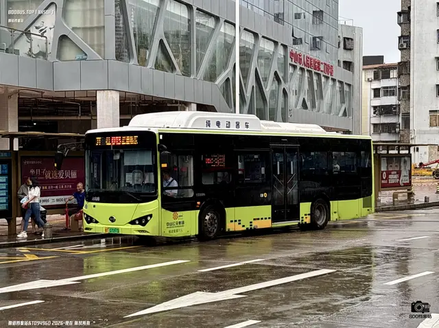 粤T 07097D