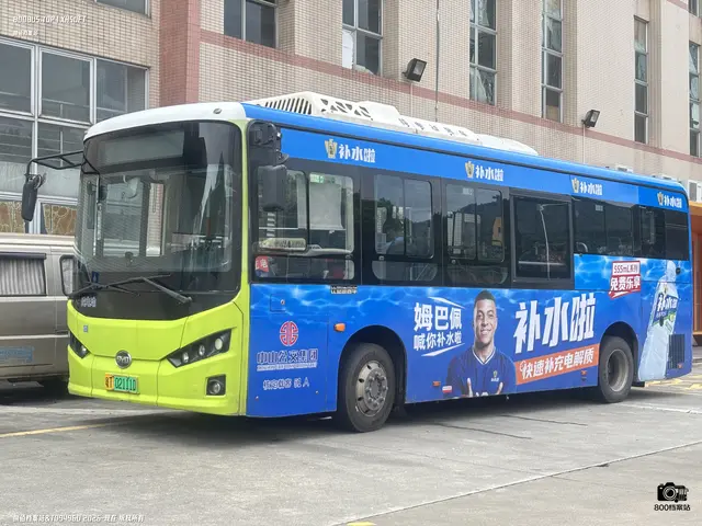 粤T 02111D