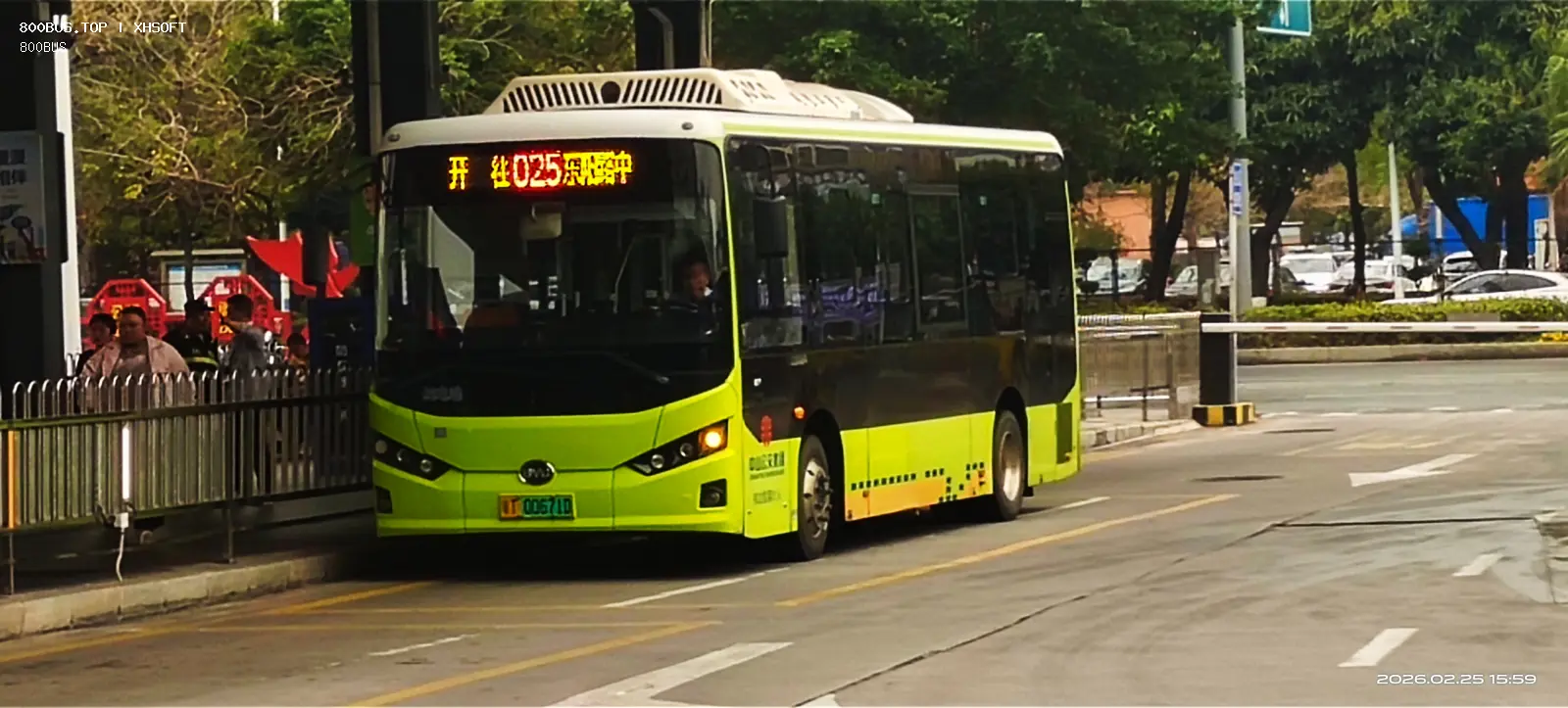 Bus Archive
