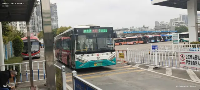 粤C 02756D